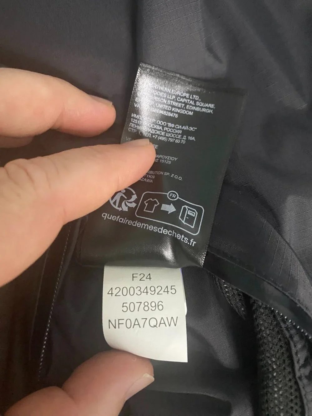 North Face Men's Alta Vista Rain Jacket XL EUC